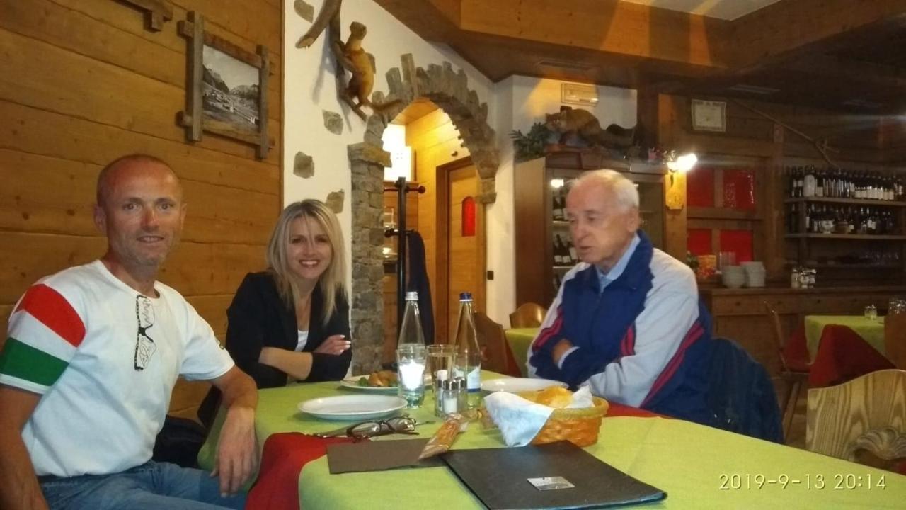 Hotel La Tea Λιβίνιο Εξωτερικό φωτογραφία